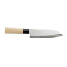 Santoku Knife - Brand HENDI - Fourniresto