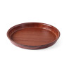 Round Woodform High Rim Plate - 360 mm Diameter - Brand HENDI