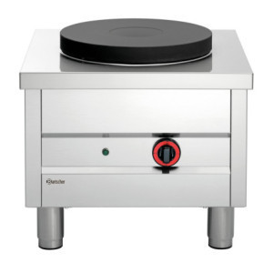Φορητή Εστία με Πόδια - 5000 W