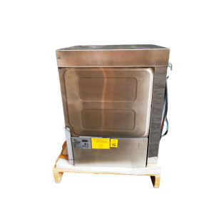 Lave Verre Professionnel 40x40 avec Pompe de Vidange  - Full Line